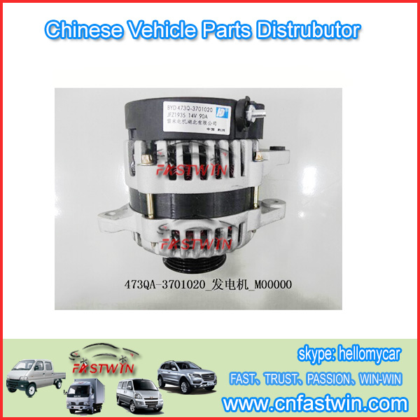 BYD CAR ALTERNATOR 473QA-3701020　